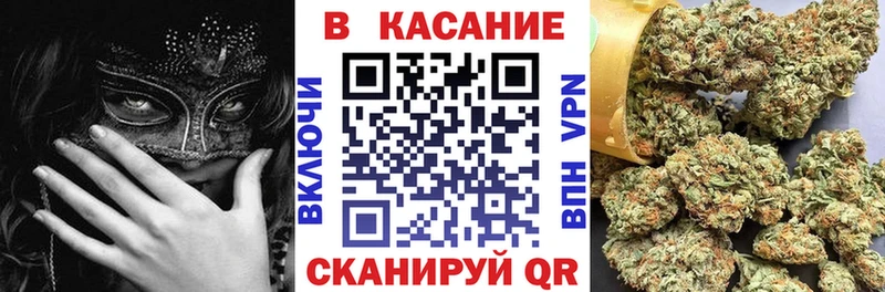 Где купить наркоту Лыткарино Альфа ПВП Меф мега ссылки Канабис ГАШ