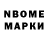 ТГК вейп Mono Games