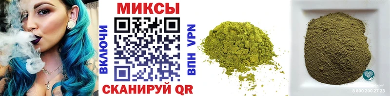 БУТИРАТ оксибутират  Лыткарино 