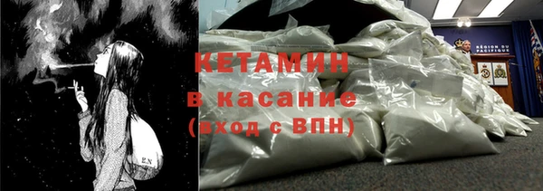 дистиллят марихуана Вязники