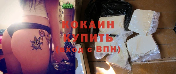mdma Сясьстрой