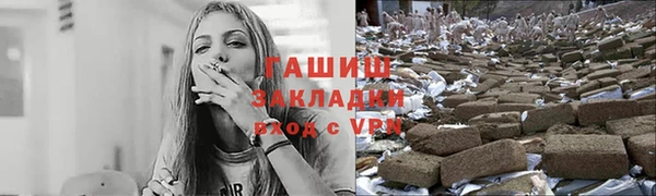 MDMA Premium VHQ Володарск