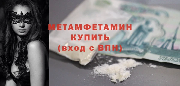 прущая мука Тавда