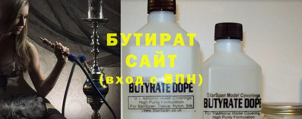 MDMA Premium VHQ Володарск