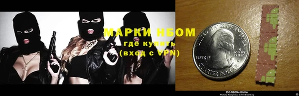 прущая мука Волосово