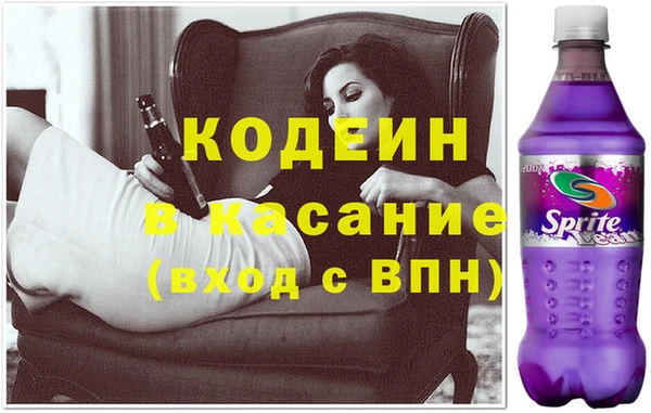 прущая мука Волосово