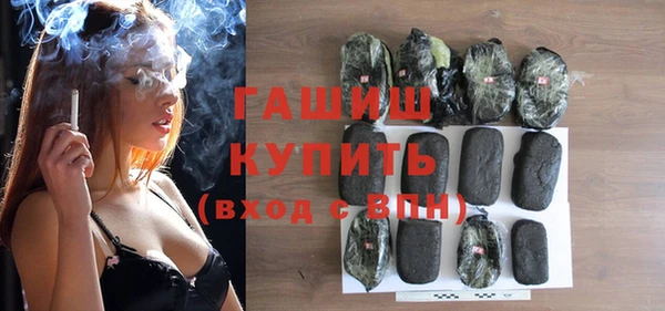 MDMA Premium VHQ Володарск