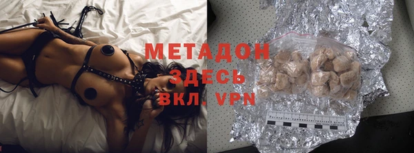 дистиллят марихуана Вязники