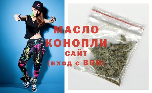 MDMA Premium VHQ Володарск