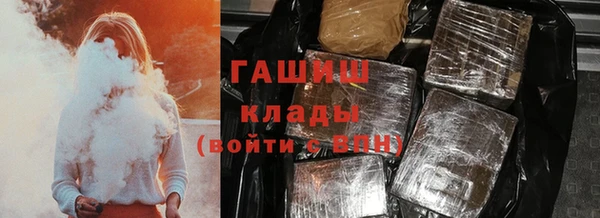 MDMA Premium VHQ Володарск