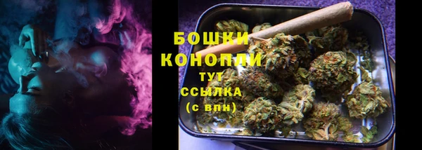 прущая мука Волосово
