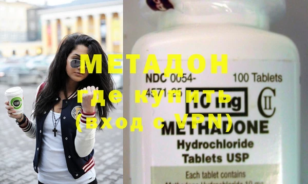 прущая мука Волосово