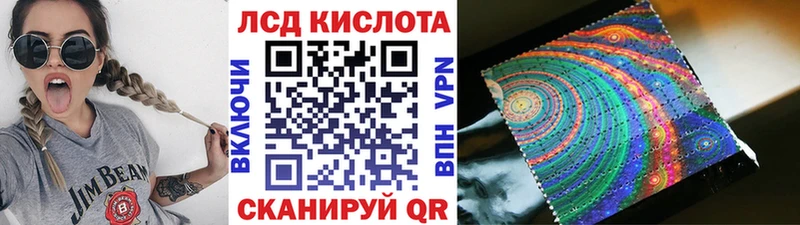 где купить   Лыткарино  Марки 25I-NBOMe 1,8мг 