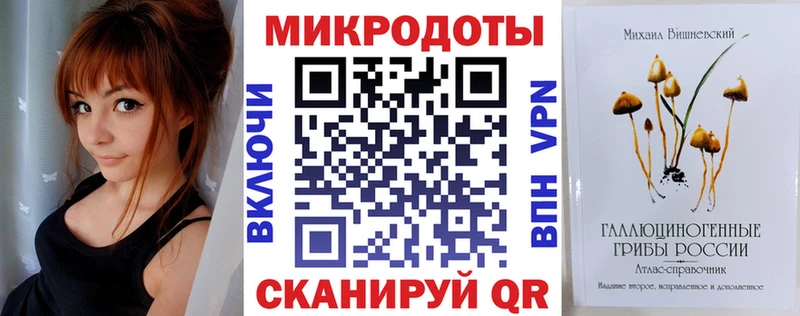 Галлюциногенные грибы GOLDEN TEACHER  Лыткарино 